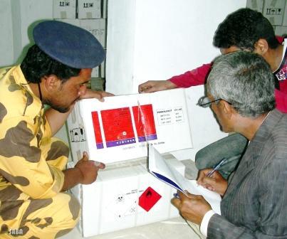 خلال فحص جودة  المبيدات