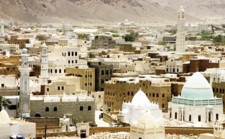 مدينة  تريم