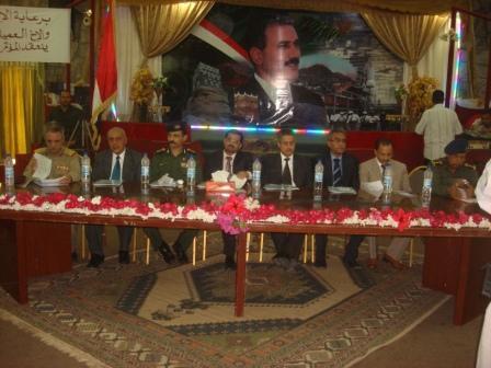 شائف في المؤتمر السنوي لأمن عدن