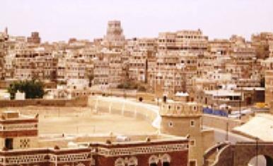 صنعاء
