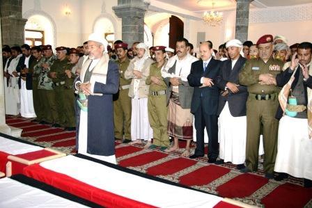 الصلاة على شهداء الواجب.