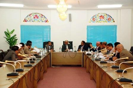 اجتماع هيئة رئاسة مجلس النواب أمس