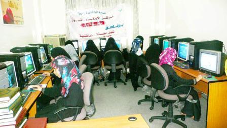 جانب من الدورات التدريبية