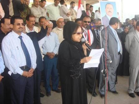 رميلة الآنسي تلقي كلمة نساء عدن