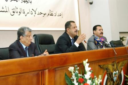 رئيس الوزراء  يفتتح ورشة عمل للقيادات الإدارية أمس