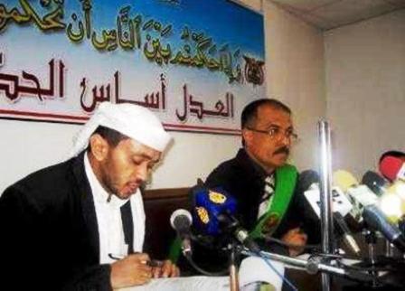 من جلسة المحكمة الجزائية