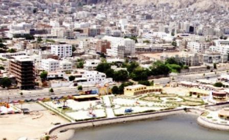 مدينة كريتر