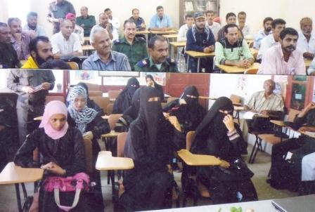 جانب من المشاركين في الدورتين