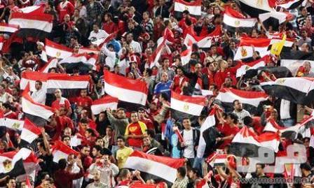 مشجعو منتخب مصر