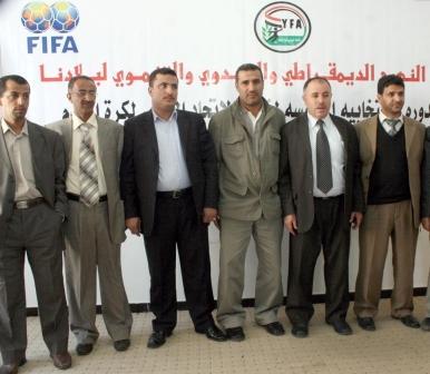 قيادة اتحاد الكرة في صنعاء