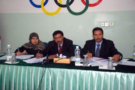 اجتماع اللجنة الأولمبية اليمنية