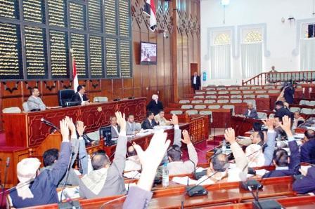 اجتماع مجلس النواب أمس