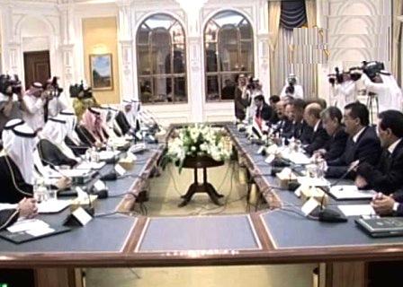 مجلس التنسيق اليمني السعودي