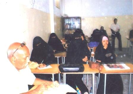 ‎جانب من الحضور