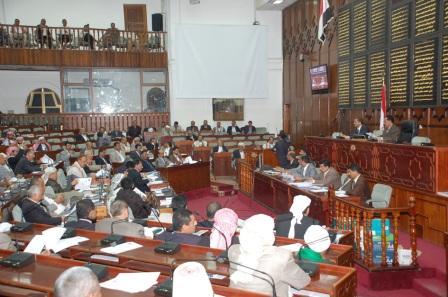 مجلس النواب في جلسته أمس