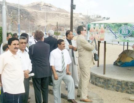 وساحل جولدمور