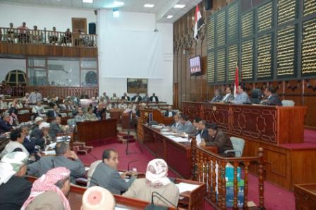 من جلسة مجلس النواب أمس