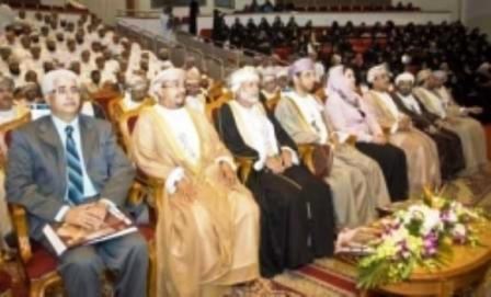 من ندوة التبادل الحضاري بين اليمن والسلطنة