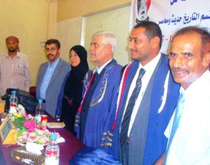 من وقائع مناقشة رسالة الماجستير للباحث عمر أحمد قائد