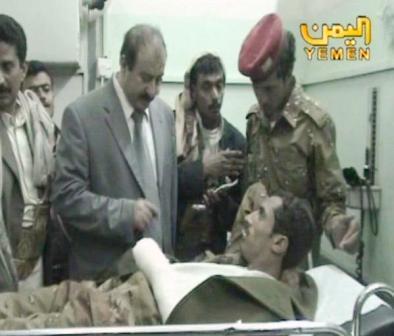صعدة / سبأ: