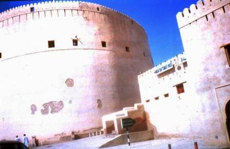 قلعة نزوى
