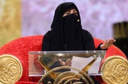 الشاعرة  السعودية مستورة الأحمدي