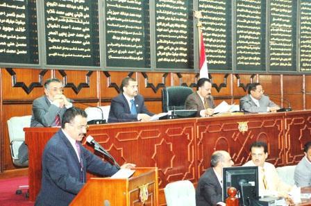 من جلسة مجلس النواب أمس