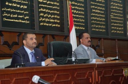 اجتماع مجلس النواب أمس