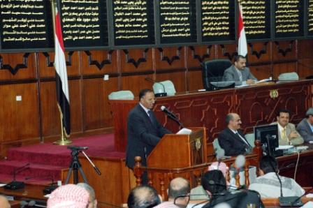 مجلس النواب في جلسته أمس