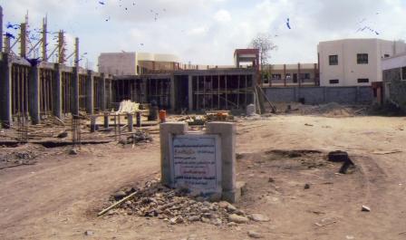 جانب من مشروع إعادة بناء مدرسة للتعليم الأساسي بمديرية دار سعد