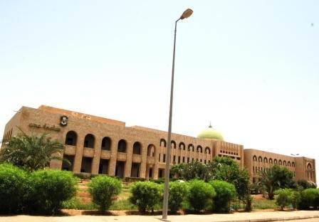 ‎الحرم الجامعي