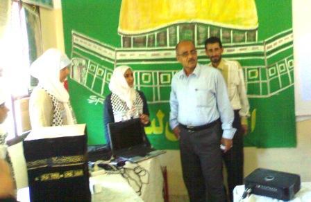 من فعاليات الاحتفال باليوم المدرسي في مدرسة 7 يوليو