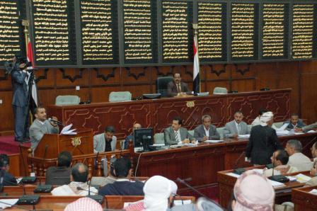 مجلس النواب في جلسته أمس