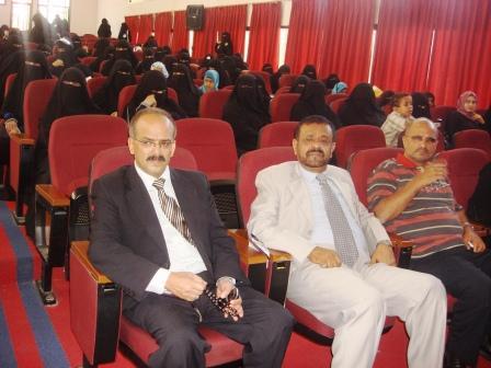 جانب من المشاركين في الحفل