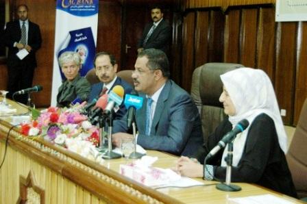 رئيس الوزراء في كلمته بمناسبة المؤتمر الوطني الثاني لمناهضة العنف ضد المرأة