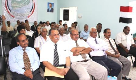 ‎جانب من الحضور
