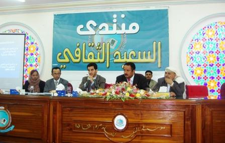 من ورشة برنامج دعم منظمات المجتمع المدني في تعز
