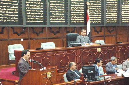 مجلس النواب في جلسته أمس