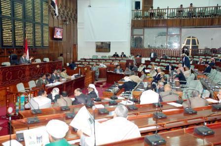 مجلس النواب في جلسته أمس