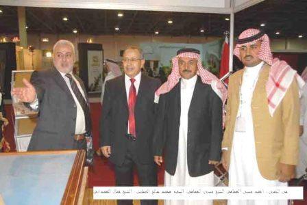 مشاركة يمنية في معرض جدة الدولي