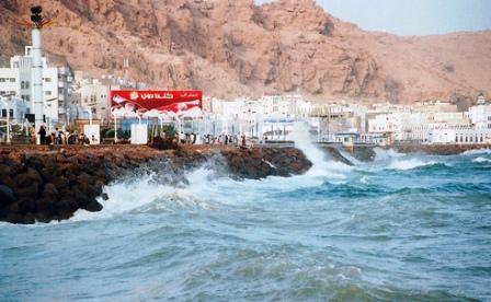 مدينة المكلا