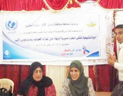 دورة تنشيطية  لمثقفي النظراء حول الإيدز