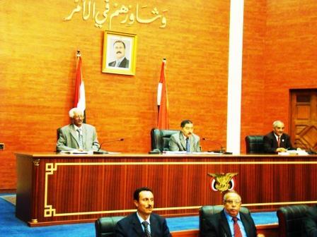 اجتماع مجلس الشورى أمس