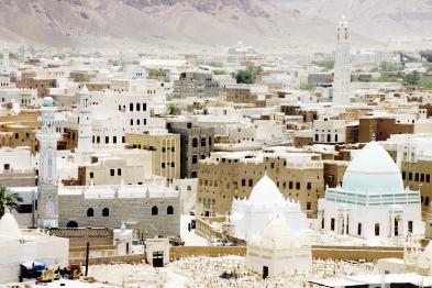 مدينة تريم