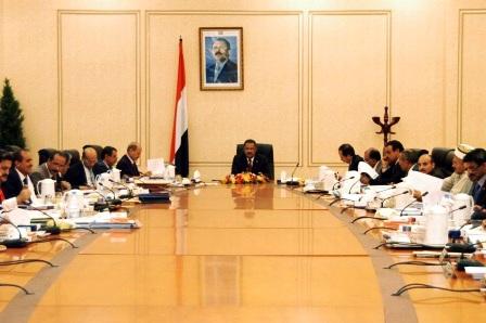 مجلس الوزراء في اجتماعه الأسبوعي امس