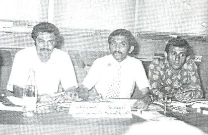 الدكتور عبدالرحمن عبدالله ابراهيم ، حسن اللوزي و محمد علي الشامي 1975