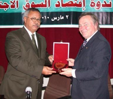 من فعاليات الندوة