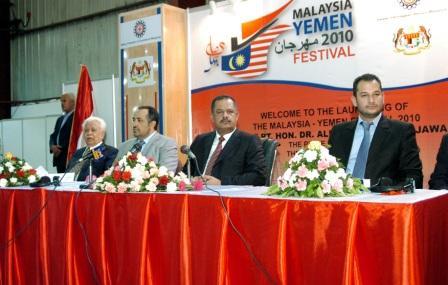 رئيس الوزراء لدى افتتاحه المهرجان اليمني الماليزي