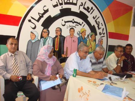 الشعيبي لدى حضوره دورة المجلس العام لنقابات عمال اليمن / عدن