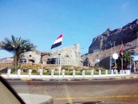 مجسم باب عدن